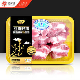 亚麻籽猪肉软骨粒360g