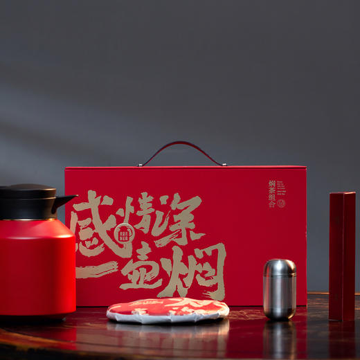 2021春节白茶礼盒 商品图0