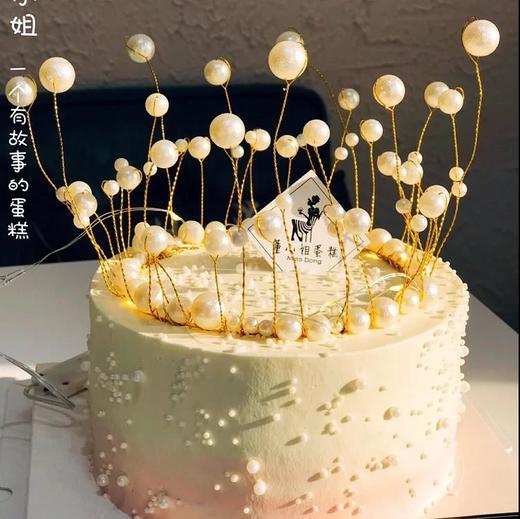 唯美皇冠（1） 商品图0