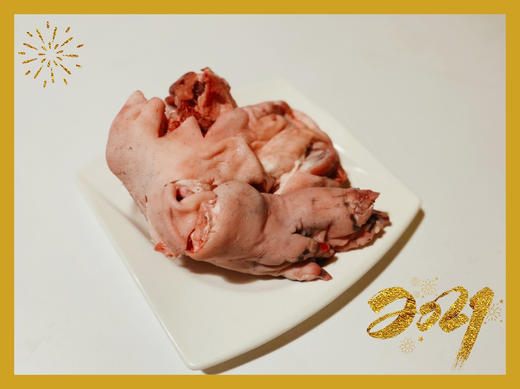 猪肉/猪脚 1000g 商品图0