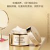 法国 LANCOME兰蔻 菁纯臻颜紧致3件套 套盒 （眼霜20ml+柔肤水150ml+轻盈面霜60ml） 商品缩略图8