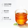 Lipton/立顿黄牌红茶 内含100小包 精选红茶 绿茶 办公室 下午茶 200g/盒 红茶包 茶叶袋 泡茶 商品缩略图1