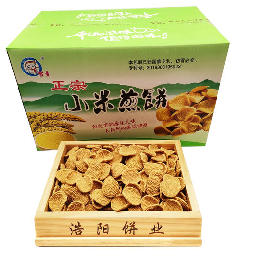 雪童-小米煎饼5kg装 质保:10个月 商品图3