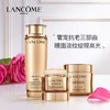 法国 LANCOME兰蔻 菁纯臻颜紧致3件套 套盒 （眼霜20ml+柔肤水150ml+轻盈面霜60ml） 商品缩略图4