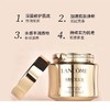 法国 LANCOME兰蔻 菁纯臻颜紧致面霜  60ml （清爽/滋润 /流云） 商品缩略图8