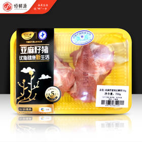 亚麻籽猪肉后棒骨750g