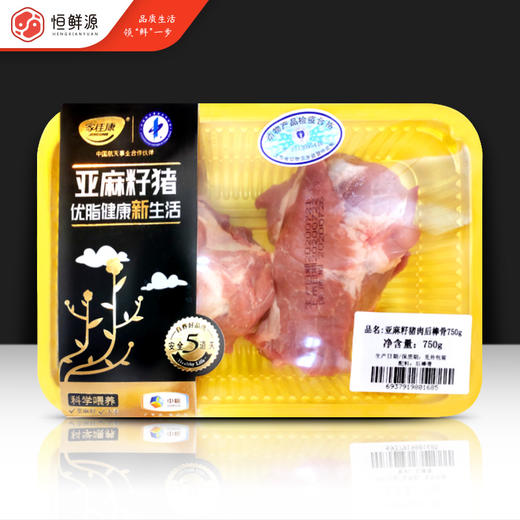 亚麻籽猪肉后棒骨750g 商品图0