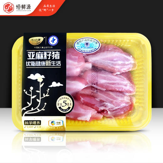 亚麻籽猪肉寸骨550g 商品图0