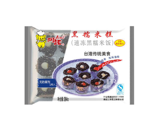 阿诺黑糯米糕360g/袋（12个）20袋/件 商品图1