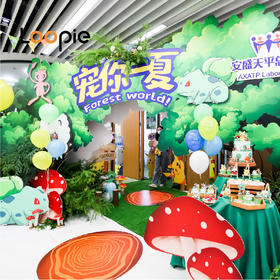 嘉年华 | 安盛天平皮卡丘主题家庭日