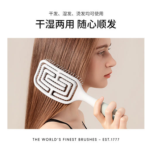 英国KENT肯特气垫弹力梳子 240年御用 一秒梳到底 女家用长发气囊按摩卷发排骨头梳回弹梳 商品图3