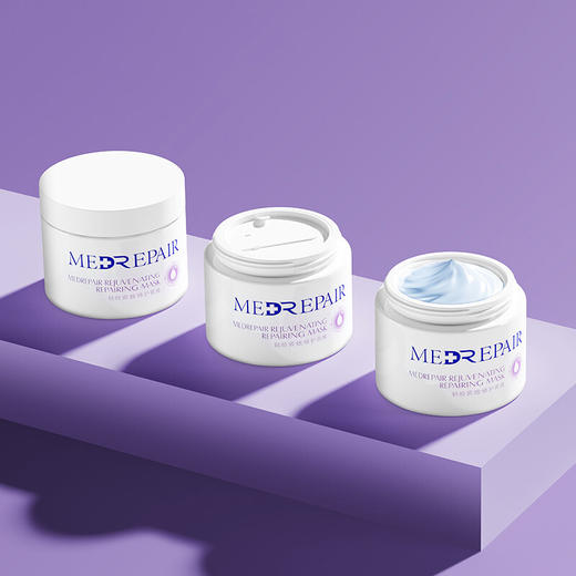 老米优品 /米蓓尔轻龄紧致修护面膜110g（蓝绷带）妆字号；带塑封；有防伪！ 商品图3