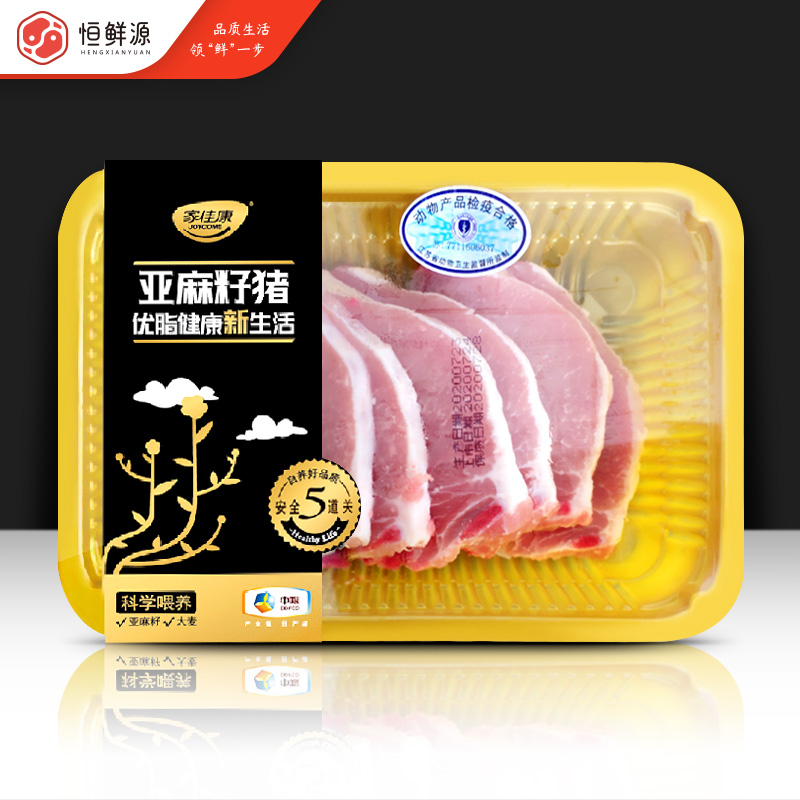 亚麻籽猪肉大排片330g