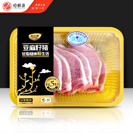 亚麻籽猪肉大排片330g 商品图0