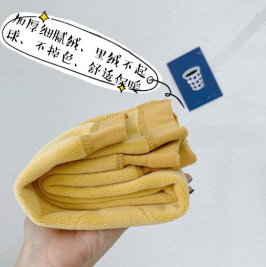 【两条装】加绒儿童打底裤 宝宝内穿一体绒保暖裤加厚柔软细绒儿童打底长裤秋冬款 商品图3