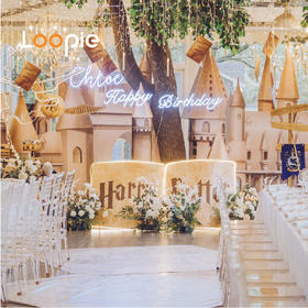 唯美浪漫的哈利波特