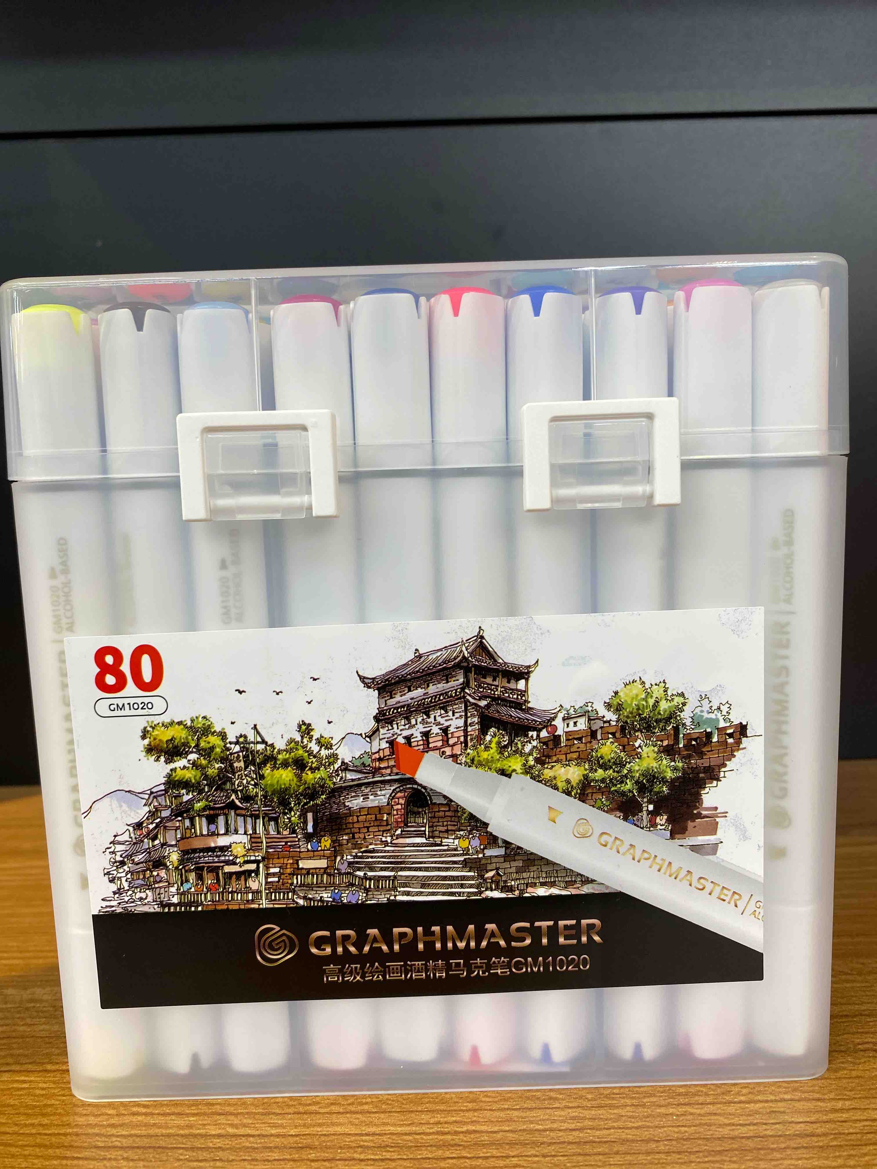 Gm 10 80色马克笔