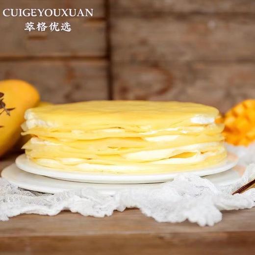 芒果千层下午茶2磅【人气款】 商品图4