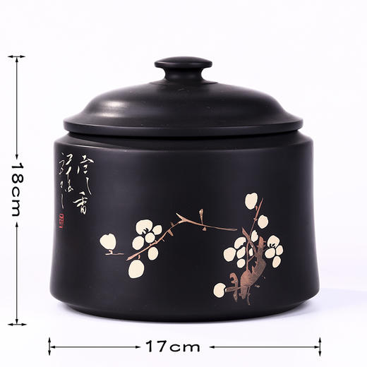 陶然紫陶 醒茶罐 商品图0