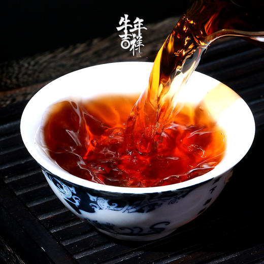 吉顺号 牛年生肖熟茶 云南普洱茶饼2021年茶叶357g 商品图3