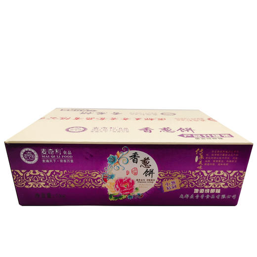麦奇香-大葱油酥5kg装 质保:3个月 商品图5