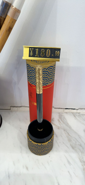 如意金箍棒晧瓷笔