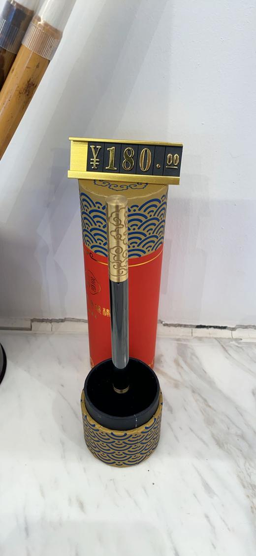 如意金箍棒晧瓷笔 商品图0