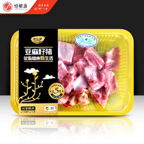 亚麻籽猪肉前排粒400g