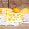 芒果千层下午茶2磅【人气款】 商品缩略图1