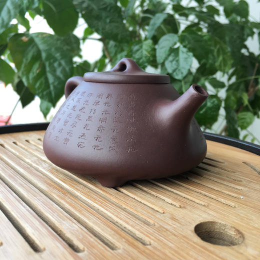 宜兴正宗原矿紫泥心经刻绘石瓢手工紫砂壶170cc 商品图5