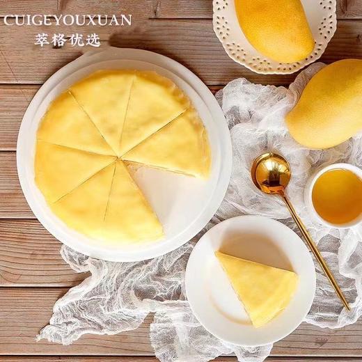 芒果千层下午茶2磅【人气款】 商品图3