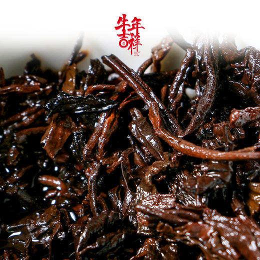 吉顺号 牛年生肖熟茶 云南普洱茶饼2021年茶叶357g 商品图4