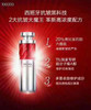 珀莱雅红宝石精华30ml 商品缩略图6