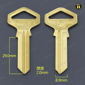 〖1176〗上海求精2.0