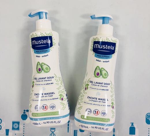 妙思乐婴儿洗发沐浴露2合1-牛油果（035754）（035747）(036201) 商品图0