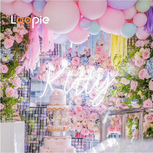 马卡龙色系独角兽个性定制派对 商品图0