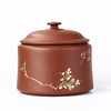 陶然紫陶 醒茶罐 商品缩略图4