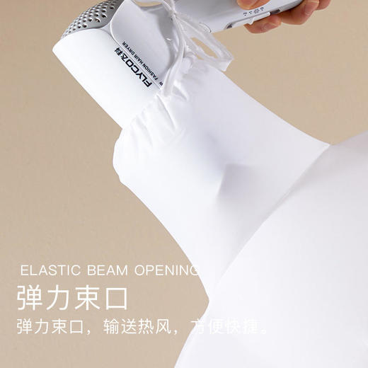 【衣物速干不用等】简单方便的快速烘衣袋！10分钟快速烘干衣物，立马就能穿，再也不怕下雨天！ 商品图3