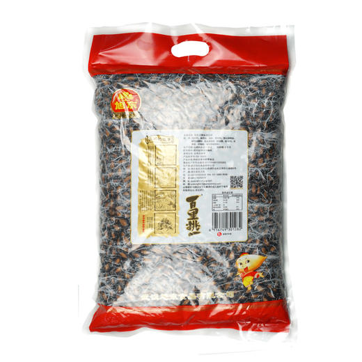 旭东大片2500g大包装话梅味西瓜籽西瓜子零食坚果炒货年货食品 商品图1