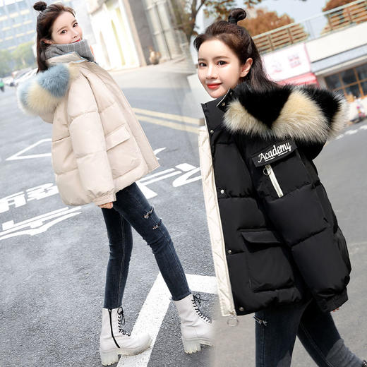 时尚休闲，韩版连帽加厚字母刺绣棉服HR-GJC2987 商品图4