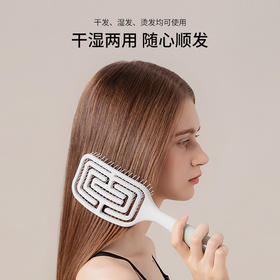 英国KENT肯特气垫弹力梳子 240年御用 一秒梳到底 女家用长发气囊按摩卷发排骨头梳回弹梳
