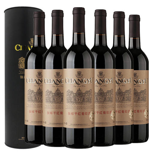 [红酒]张裕 特选级黑圆桶装干红葡萄酒750ml(多名利) 商品图1