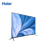 海尔（Haier）电视55U3 商品缩略图4