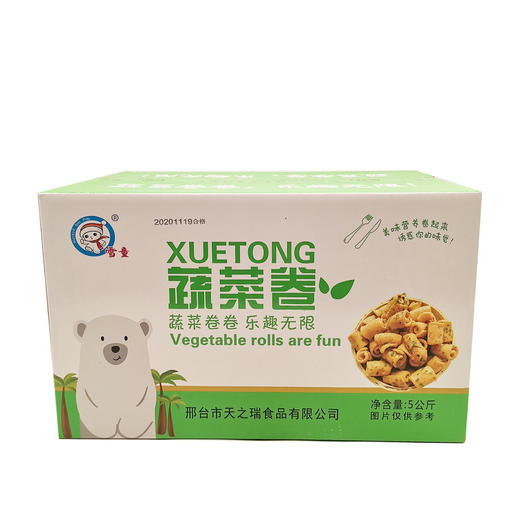 雪童-蔬菜卷5kg装 海苔/香辣 质保:10个月 商品图6