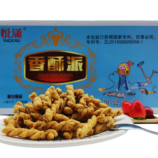 悦潇-香酥派5kg装 质保:8个月 商品图4