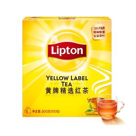 Lipton/立顿黄牌红茶 内含100小包 精选红茶 绿茶 办公室 下午茶 200g/盒 红茶包 茶叶袋 泡茶