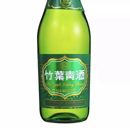 汾酒 竹叶青 露酒 玻竹 38度清香型白酒 475ml*12