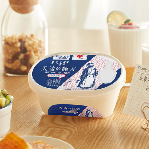 会员日2件88折 兰格格 天边的额吉400g*2盒 商品图1