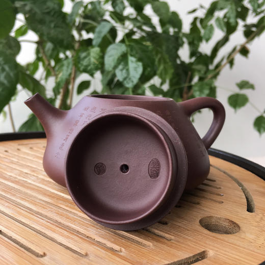 宜兴正宗原矿紫泥心经刻绘石瓢手工紫砂壶170cc 商品图3