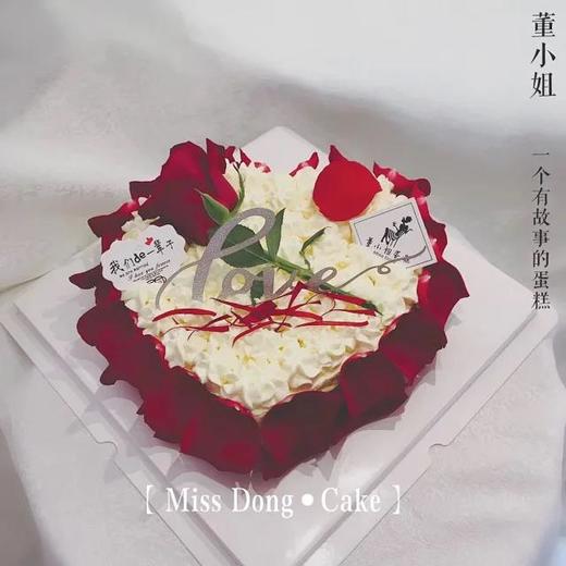 相守一生 商品图1